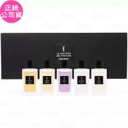 YSL時尚訂製香水精巧香氛5入組(煙管褲裝+墨染繆思+透膚襯衫+豹紋皮衣+鎏金工藝)(7.5ml*5)(公司貨)
