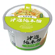 【銀川永續農場】沖泡純米粉(乾拌炸醬) 碗裝