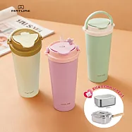 MATURE美萃 陶瓷不鏽鋼雙飲保溫杯附吸管刷700ml -湖水綠/送玻璃蓋保鮮盒-1000ml