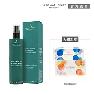 【AA 英國皇家芳療】玫瑰保濕噴霧1+2優惠組(Aromatherapy Associates)