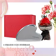 O&rsquo;Pretty 歐沛媞 深層紓壓禮盒[能量刮痧板+祝福禮盒+小花束]-任選-母親節限定媽咪美力逆齡組 太赫茲