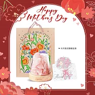 O&rsquo;Pretty 歐沛媞【富貴好運】富士山水晶燈禮盒[水晶燈+祝福卡片+禮袋]-任選-母親節限定福氣守護組 粉晶水晶燈