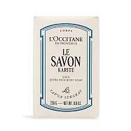 L&rsquo;OCCITANE 歐舒丹 乳油木皂(250g)-新版-任選[牛奶/薰衣草/馬鞭草]-百貨公司貨 牛奶