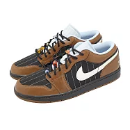 Nike 休閒鞋 Air Jordan 1 Low SE 男鞋 黑 棕 喬丹 AJ1 IR7560-010 30.5cm BLACK/SAIL-BLACK