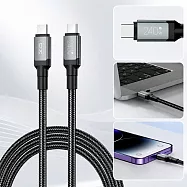EPTECH 240W 編織快充線 極速充電 5A 電流 C to C 筆電/平板/手機 充電線 鋁合金 編織線 數據傳輸 出差商務 行動辦公 耐折防斷