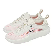 Nike 休閒鞋 Wmns Mind 002 女鞋 米白 銀 恢復鞋 HQ4310-100 23cm SAIL/CHROME-CHALK