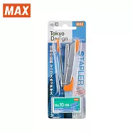 MAX HD-10K 釘書機 橘