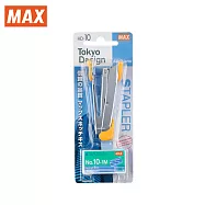 MAX HD-10K 釘書機 橘黃