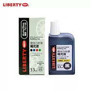 利百代 6000-33R 白板筆補充液 33ml 黑