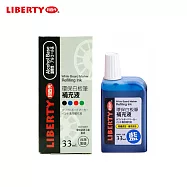 利百代 6000-33R 白板筆補充液 33ml 藍