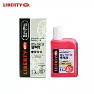 利百代 6000-33R 白板筆補充液 33ml 紅