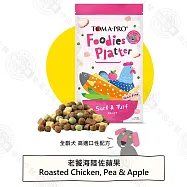 TOMA-PRO優格 吃貨拼盤凍乾狗飼料1.5磅亮毛、小顆粒、高適口性配方 多種肉源 挑嘴犬專用 主食營養均衡- 犬老饕海陸佐蘋果1.5LB