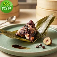 樂活e棧-一口紫米粽子6顆x2包(素粽 全素 端午) 無 7個工作天出貨