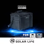 日本emirai MIRENEX EMR1500(X) 次世代行動電站 專用收納袋.電源收納袋 行動電源配件 戶外收納包 肩背手提袋 牛津布防撞包