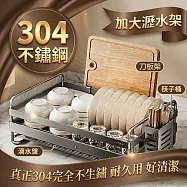【居家cheaper】304不鏽鋼瀝水碗碟架 PK2040-304ST 刀板架/筷架/刀架/瀝水架/奶瓶清潔架/水槽架 304不鏽鋼