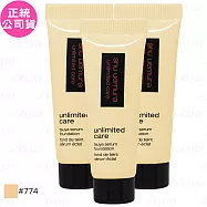 shu uemura 植村秀 無極限裸光精萃粉底(#774)(10ml)*3(公司貨)