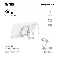 ONPRO Ring 2in1 磁吸指環手機支架 銀鈦