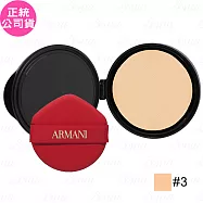 【福利品】GIORGIO ARMANI訂製奢潤緞光氣墊粉蕊(#3)(14g)(公司貨)