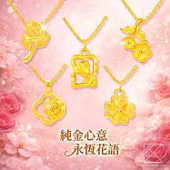 【TLH】黃金墜項鍊 純金999 溫柔盛開 約重0.07錢&plusmn;0.02 (生日 送禮) 單枝玫瑰