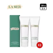 【U】日日美好-La Mer海洋拉娜深海極效潔顏乳霜30ml*2入組 國際航空版-平行輸入
