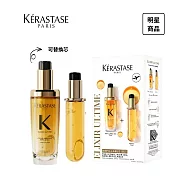 【U】日日美好-卡詩金緻柔馭山茶花鎏光露75ml +補充罐75ml 國際航空版-平行輸入