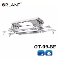 歐蘭特 ORLANT 電動遙控升降曬衣架(OT-09-BF)(附基本安裝) 電壓110V