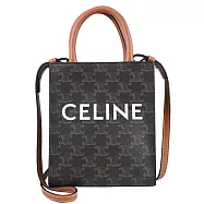 CELINE MINI CABAS TRIOMPHE 印花迷你兩用紙袋包.深咖