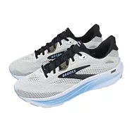 Brooks 慢跑鞋 Ghost 18 2E 寬楦 男鞋 緩震 支撐 運動鞋 魔鬼系列 1104932E172 29cm WHITE/BLACK/OPEN AIR