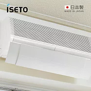 【日本ISETO】日製黏貼式空調冷氣擋風板- 純白