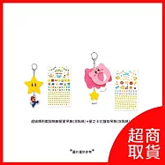 【Nintendo 任天堂】超級瑪利歐與無敵星星吊飾 (附貼紙) + 星之卡比盤旋吊飾 (附貼紙) 台灣公司貨