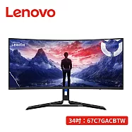 Lenovo Legion R34w-30 34吋曲面電競螢幕 67C7GACBTW 烏鴉黑