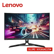 Lenovo Legion R32qc-30 31.5吋 2K 180Hz 曲面電競螢幕 67C8GAC1TW 烏鴉黑