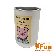 【iSFun】免打孔瀝水 不鏽鋼磁吸倒掛漱口杯/款式可選 小豬