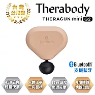 Therabody THERAGUN G2 mini2 專業超智能迷你便攜筋膜槍 台灣公司貨 玫瑰粉
