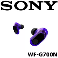 SONY INZONE Buds WF-G700N 真無線電競降噪耳塞式耳機 新力索尼公司貨保固一年 琉璃紫 琉璃紫