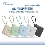 Wephone 10000mAh Qi2磁吸固態行動電源(CCC/PD快充/磁吸/自帶雙線) 蘋果綠
