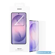 Samsung 三星 原廠公司貨 Galaxy S26 抗反光螢幕保護貼 US942 - 內含2片保護貼 (盒裝) 透明