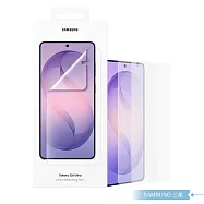 Samsung 三星 原廠公司貨 Galaxy S26 Ultra 抗反光螢幕保護貼 US948 - 內含2片保護貼 透明