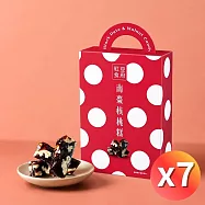 【紅豆食府】南棗核桃糕，7盒免運組
