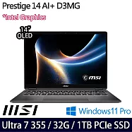 MSI 微星 Prestige 14 AI+ D3MG-031TW 14吋 AI輕薄商務筆電 (Ultra 7 355/32G/1TB/W11P/2年保)