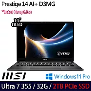 ★硬碟升級★MSI 微星 Prestige 14 AI+ D3MG-031TW 14吋 AI輕薄商務筆電 (Ultra 7 355/32G/2TB/W11P/2年保)