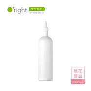 《O’right 歐萊德》桃花豐盈洗髮精Re補充薄瓶1000mL