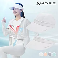 &MORE愛迪莫 Lumiskin 白美肌能帽 UPF50+ 粉橘