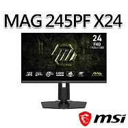 msi微星 MAG 245PF X24 平面電競螢幕 (23.8"/1920x1080/16:9/240Hz/IPS)