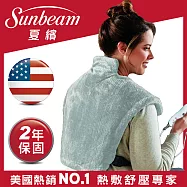 【美國Sunbeam】電熱披肩-肩頸背專用熱敷墊-XL加大款000887(藍)