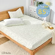 義大利La Belle《初見森林》ICECOOL眠綿冰單人涼感床包枕套組