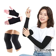 【Leader X】台灣製 鋅石墨涼感防護三件組 [1套組] 護腕 護膝 袖套 運動 登山 健身