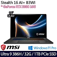 MSI 微星 Stealth 16 AI+ B3WI-006TW 16吋 AI電競筆電 (Ultra 9 386H/32G/1TB/RTX5080/W11P/2年保)