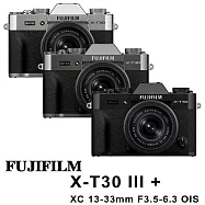 【FUJIFILM 富士】X-T30 III 單機身+ XC13-33mm 鏡頭*(中文平輸)~送SD128G卡+副電+座充+雙鏡包+大型腳架+拭鏡筆+背帶+大吹球清潔組 無 B