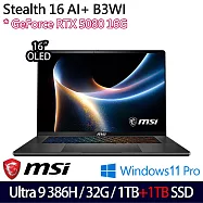 ★雙碟升級★MSI 微星 Stealth 16 AI+ B3WI-006TW 16吋 AI電競筆電 (U9-386H/32G/1TB+1TB/RTX5080/W11P)